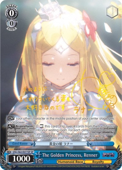The Golden Princess Renner (SP) (Gold Signature) (62077) [OVL/S62] - Weiss Schwarz Single