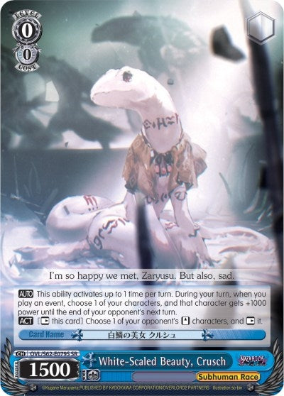 White-Scaled Beauty Crusch (SR) (62079) [OVL/S62] - Weiss Schwarz Single