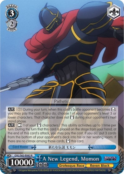 A New Legend Momon (62082) [OVL/S62] - Weiss Schwarz Single