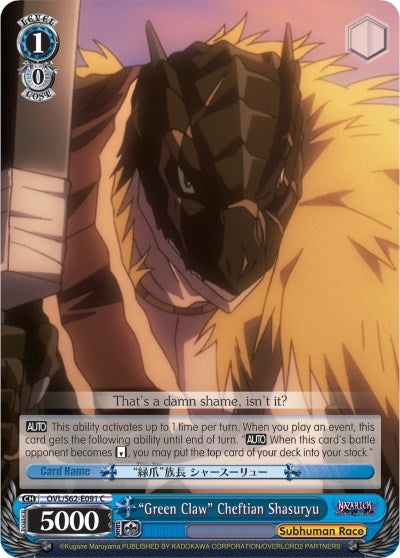 ’Green Claw’ Cheftian Shasuryu (62091) [OVL/S62] - Weiss Schwarz Single