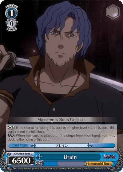 Brain (62093) [OVL/S62] - Weiss Schwarz Single