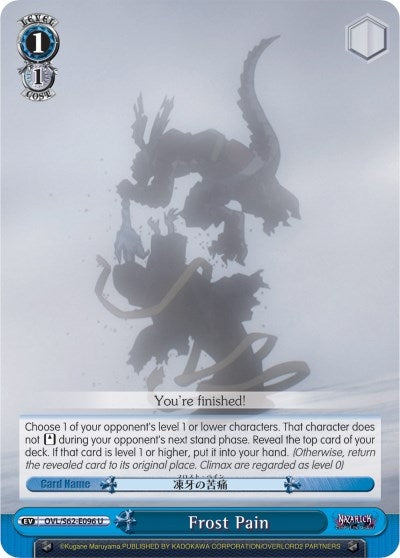 Frost Pain (62096) [OVL/S62] - Weiss Schwarz Single