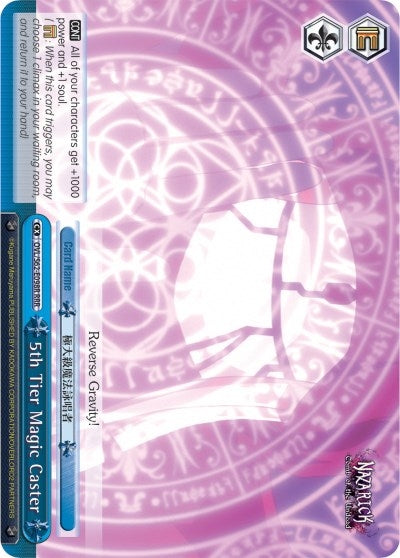 5th Tier Magic Caster (RRR) (62098) [OVL/S62] - Weiss Schwarz Single
