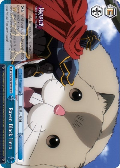 Raven Black Hero (RRR) (62099) [OVL/S62] - Weiss Schwarz Single