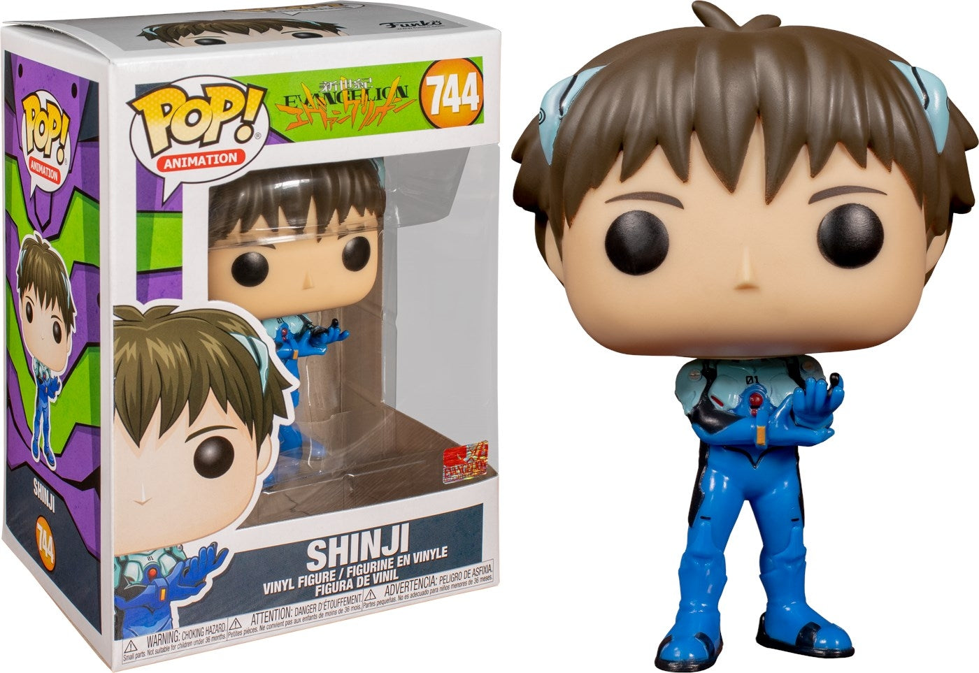 Neon Genesis Evangelion: Shinji (744) [POP!] - Funko Sealed