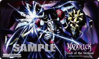 Weiss Schwarz Preorder Stitched Playmat - Nazarick: Tomb of the Undead - Playmats Sealed