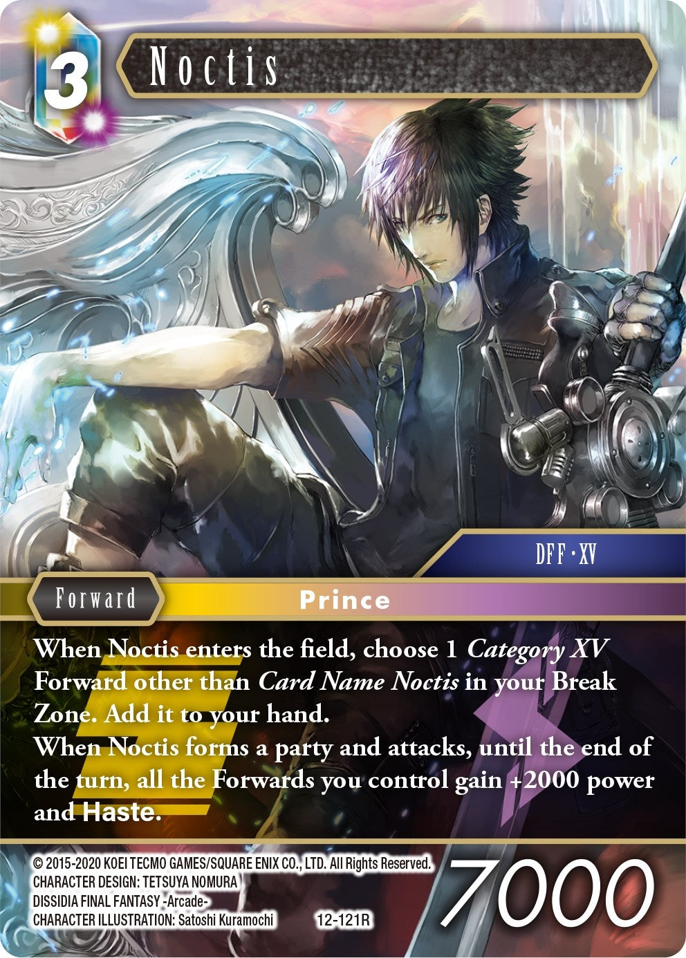 Noctis (12) [OP12] - Final Fantasy TCG Single