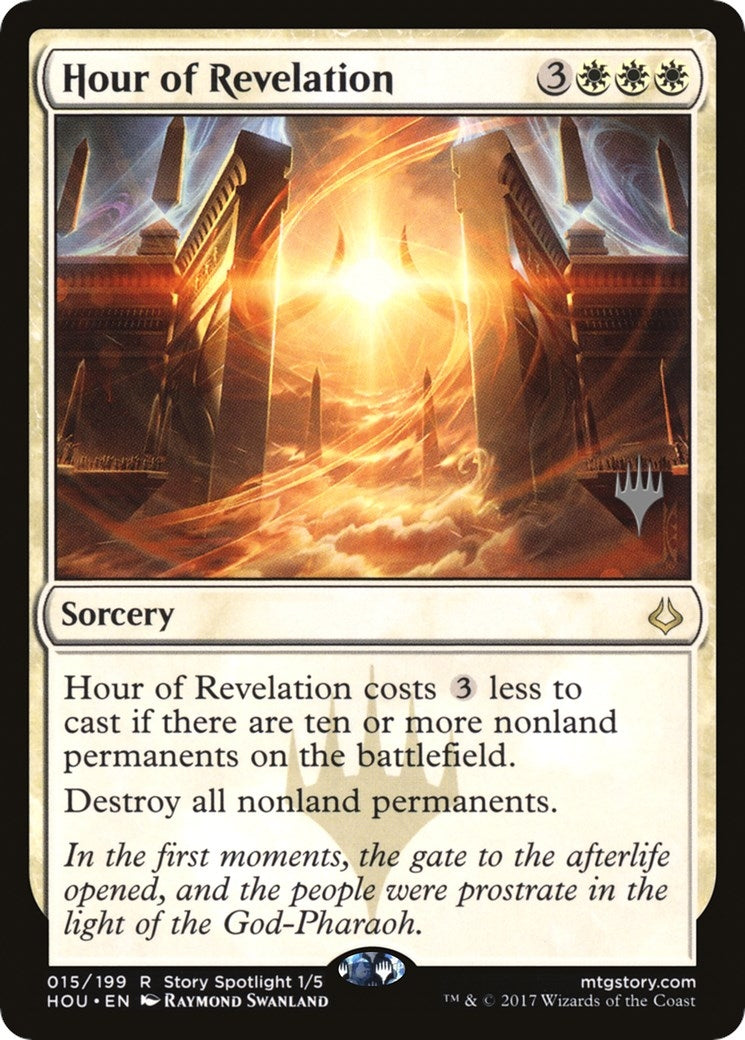 Hour of Revelation (15) [PPZNR] - MTG Single