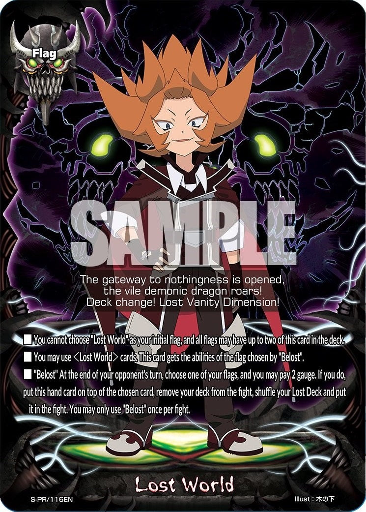 Lost World (116) [S-PR] - Future Card BuddyFight Single