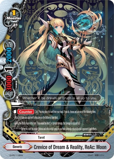 Crevice of Dream & Reality ReAc: Moon (118) [S-PR] - Future Card BuddyFight Single
