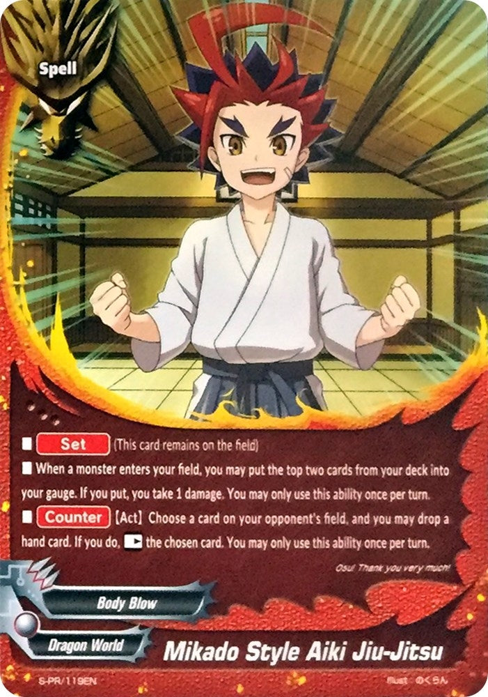 Mikado Style Aiki Jiu-Jitsu (119) [S-PR] - Future Card BuddyFight Single
