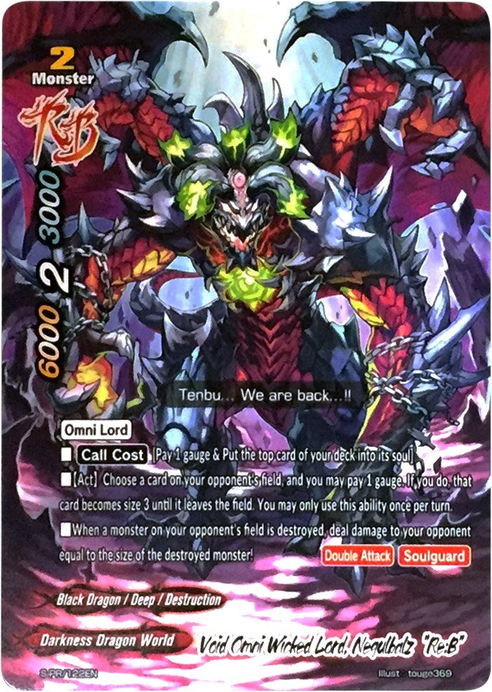 Void Omni Wicked Lord Negulbalz “Re:B” (122) [S-PR] - Future Card BuddyFight Single