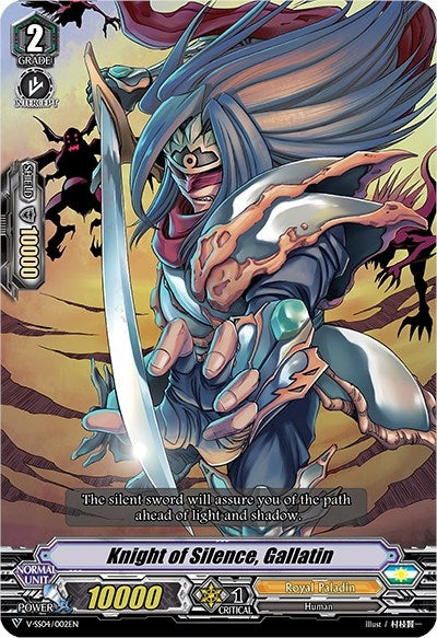 Knight of Silence Gallatin (4002) [V-SS04] - Cardfight Vanguard Single