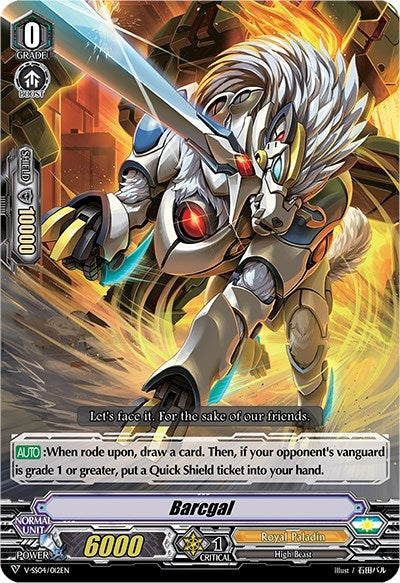Barcgal (4012) [V-SS04] - Cardfight Vanguard Single