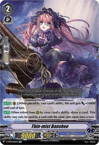 Thin-mist Banshee (9026) [V-BT09] - Cardfight Vanguard Single