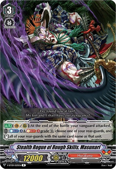 Stealth Rogue of Rough Skills Masunari (9029) [V-BT09] - Cardfight Vanguard Single