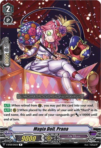 Magia Doll Prana (9041) [V-BT09] - Cardfight Vanguard Single