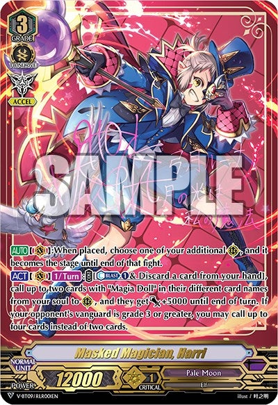 Masked Magician Harri (RLR) (9001) [V-BT09] - Cardfight Vanguard Single