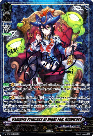 Vampire Princess of Night Fog Nightrose (RLR) (9002) [V-BT09] - Cardfight Vanguard Single