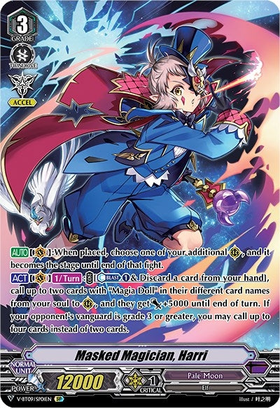 Masked Magician Harri (SP) (901) [V-BT09] - Cardfight Vanguard Single