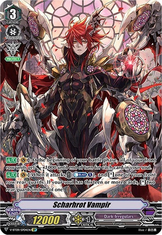 Scharhrot Vampir (SP) (904) [V-BT09] - Cardfight Vanguard Single