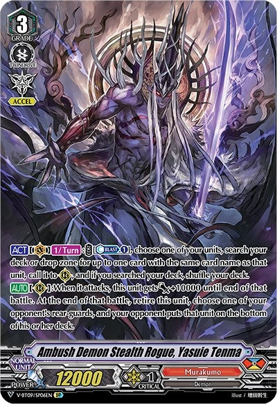 Ambush Demon Stealth Rogue Yasuie Tenma (SP) (906) [V-BT09] - Cardfight Vanguard Single