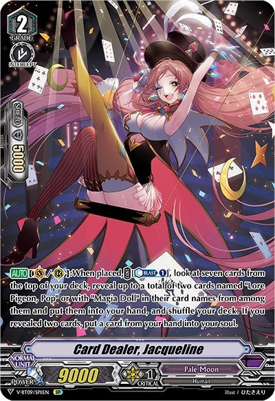 Card Dealer Jacqueline (SP) (911) [V-BT09] - Cardfight Vanguard Single