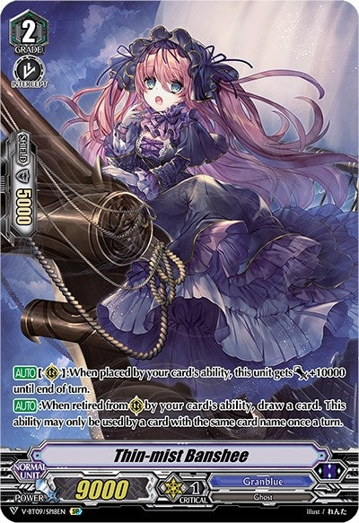 Thin-mist Banshee (SP) (918) [V-BT09] - Cardfight Vanguard Single