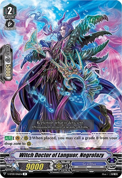 Witch Doctor of Languor Negrolazy (9046) [V-BT09] - Cardfight Vanguard Single