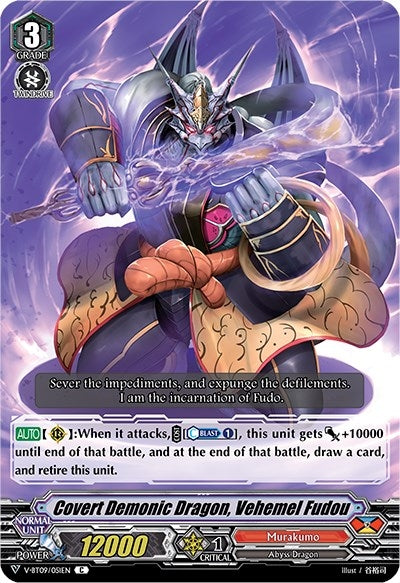 Covert Demonic Dragon Vehemel Fudou (9051) [V-BT09] - Cardfight Vanguard Single