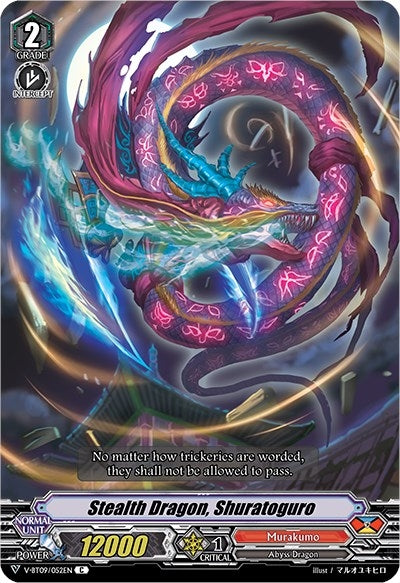 Stealth Dragon Shuratoguro (9052) [V-BT09] - Cardfight Vanguard Single