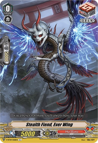Stealth Fiend Ever Wing (9058) [V-BT09] - Cardfight Vanguard Single