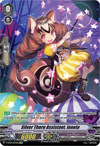 Silver Thorn Assistant Ionela (SP) (934) [V-BT09] - Cardfight Vanguard Single