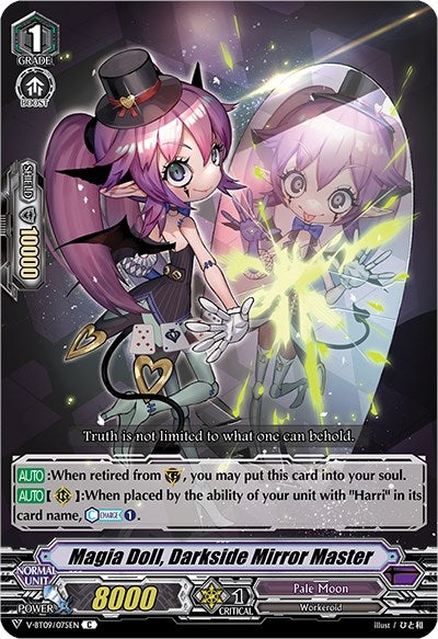 Magia Doll Darkside Mirror Master (9075) [V-BT09] - Cardfight Vanguard Single