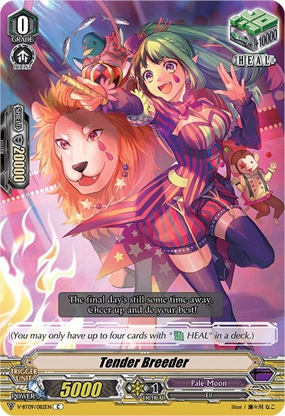 Tender Breeder (9082) [V-BT09] - Cardfight Vanguard Single