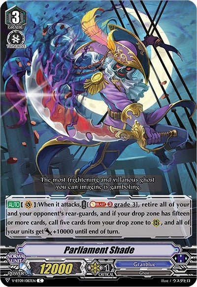 Parliament Shade (9083) [V-BT09] - Cardfight Vanguard Single