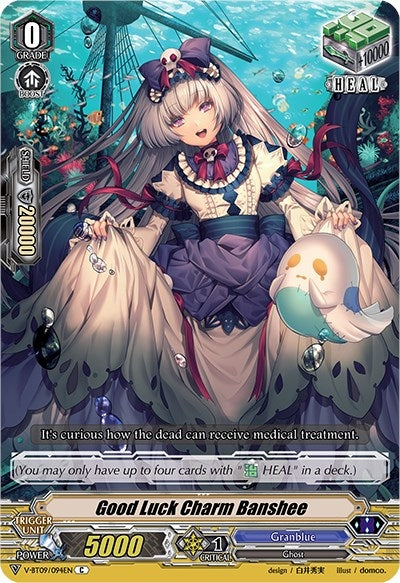 Good Luck Charm Banshee (9094) [V-BT09] - Cardfight Vanguard Single