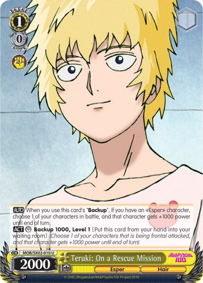 Teruki: On a Rescue Mission (2010) [MOB/SX02] - Weiss Schwarz Single