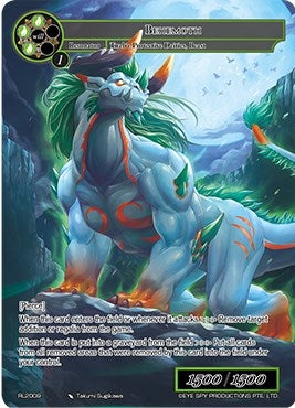Behemoth (2009) [PRO] - Force of Will Single