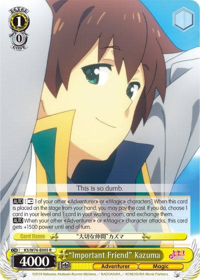 ’Important Friend’ Kazuma (76005) [KS/W76] - Weiss Schwarz Single
