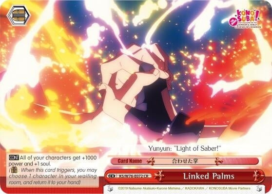 Linked Palms (76072) [KS/W76] - Weiss Schwarz Single
