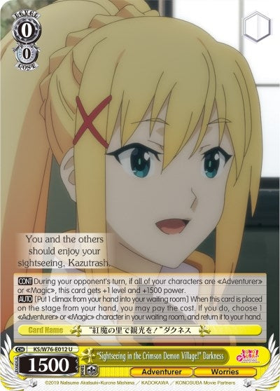 ’Sightseeing in the Crimson Demon Village!’ Darkness (76012) [KS/W76] - Weiss Schwarz Single