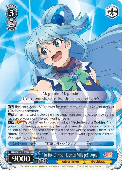 ’To the Crimson Demon Village!’ Aqua (76077) [KS/W76] - Weiss Schwarz Single