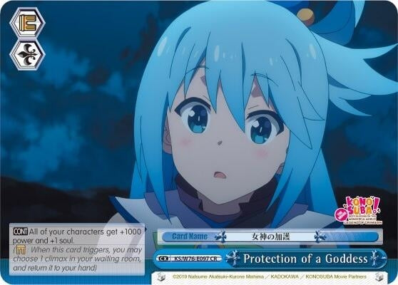 Protection of a Goddess (76097) [KS/W76] - Weiss Schwarz Single