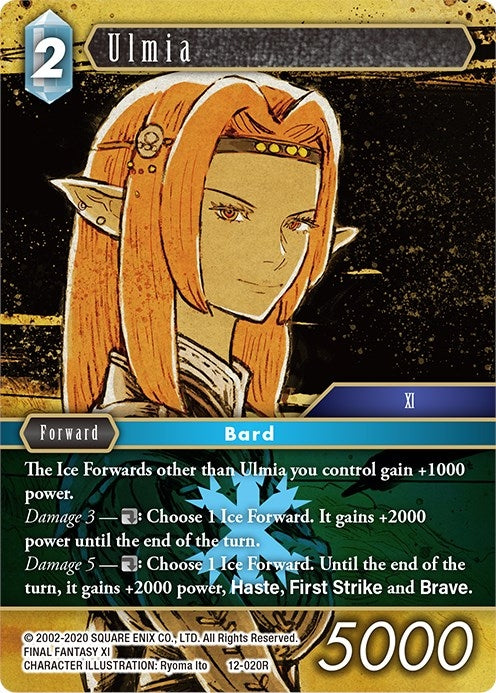 Ulmia (12) [OP12] - Final Fantasy TCG Single