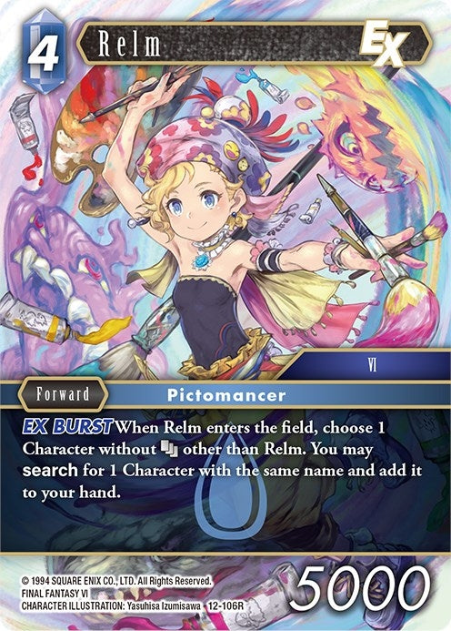 Relm EX (12) [OP12] - Final Fantasy TCG Single