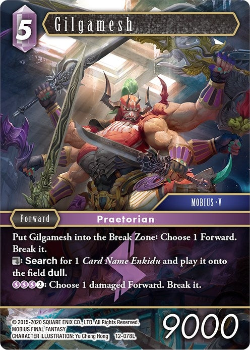 Gilgamesh (12) [OP12] - Final Fantasy TCG Single