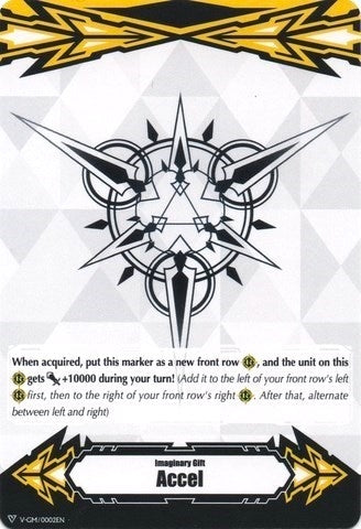 Imaginary Gift [Accel] // Imaginary Gift [Accel II] Double-sided Gift Marker (220002) [V-GM] - Cardfight Vanguard Single