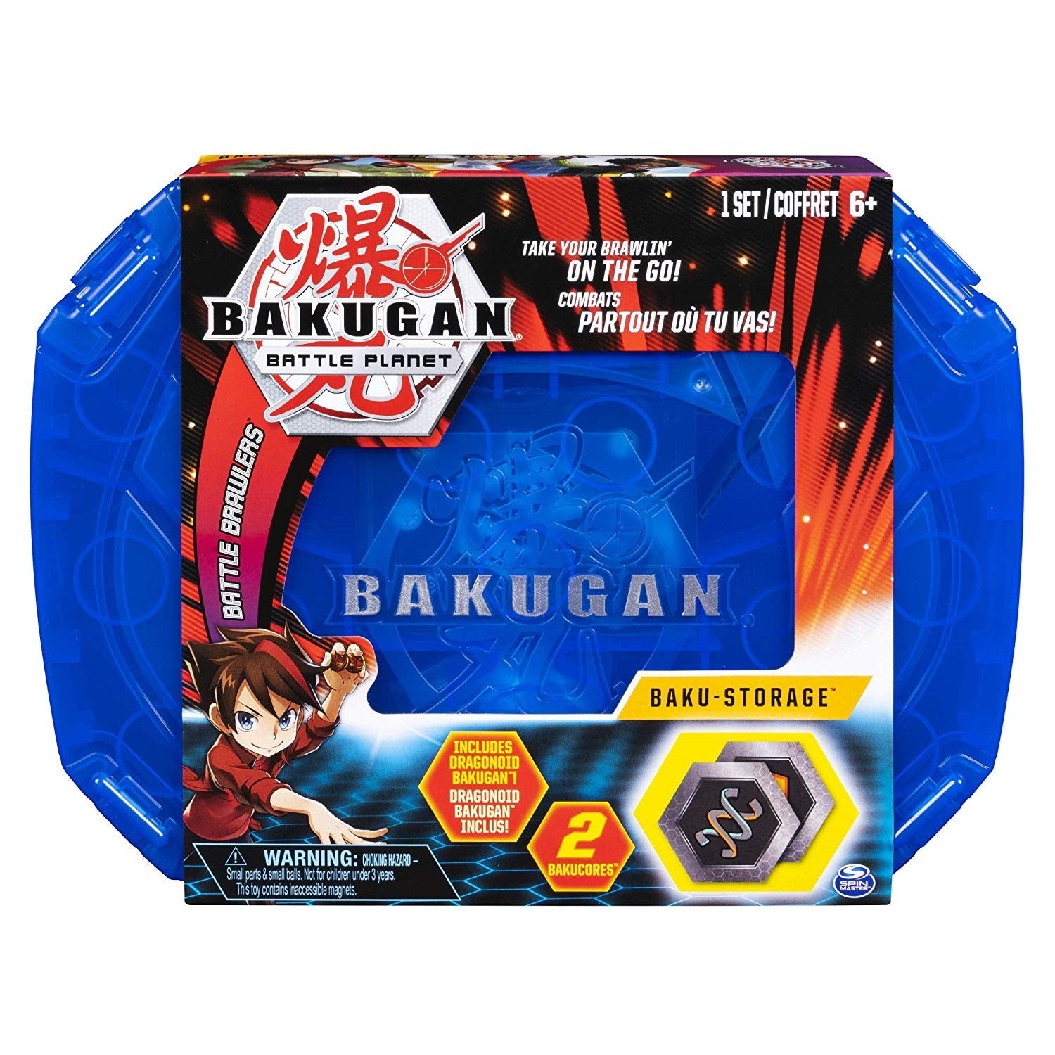 Baku-Storage - Aquos [BB] - Bakugan TCG Sealed