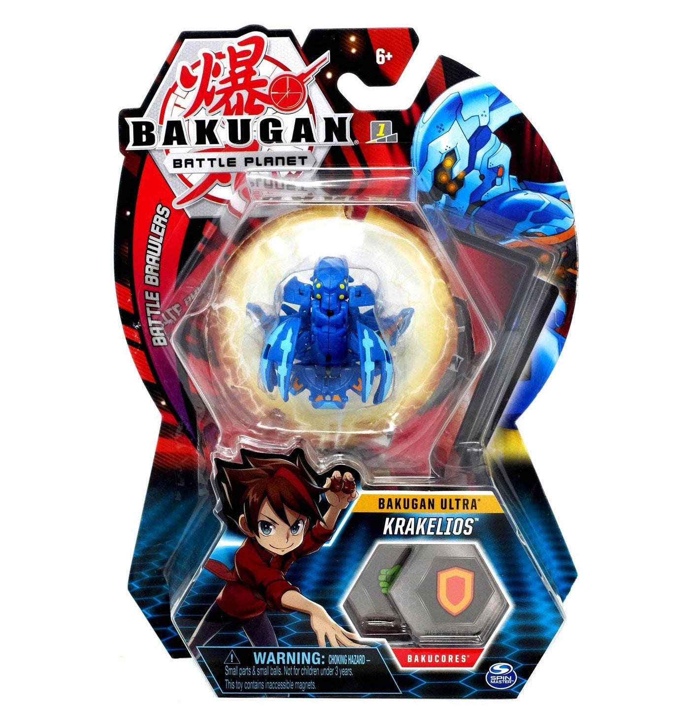 Bakugan Ultra 3-inch Tall Collectible Transforming Creature - Aquos Krakelios [BB] - Bakugan TCG Sealed